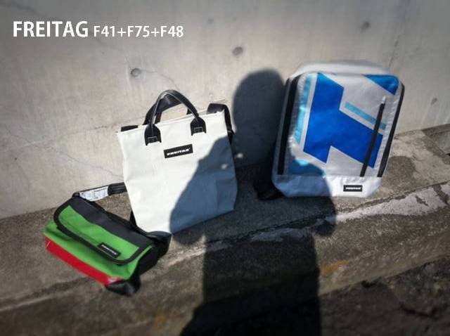 FREITAG - freitag フライターグ R501 ボストンバッグ 新品の+