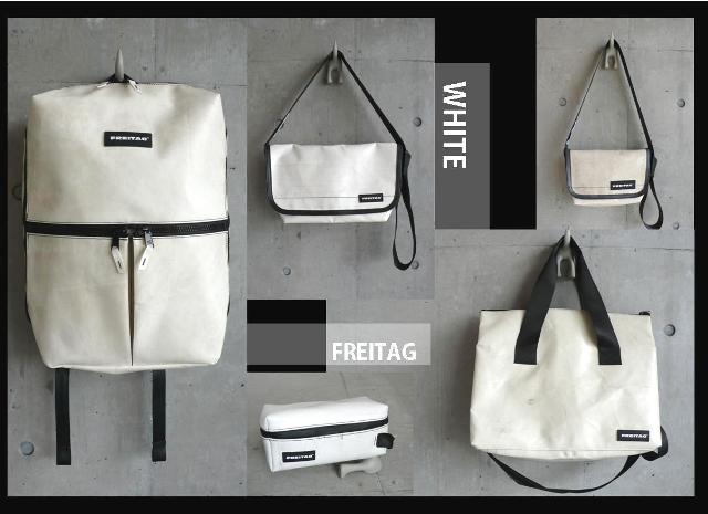 フライターグ【FREITAG R121 AHLGREN】ホワイト - ショルダーバッグ